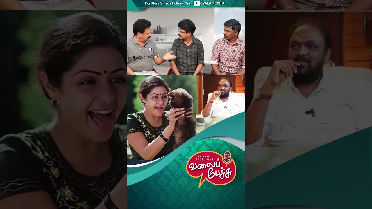 வின்சென்ட் செல்வா இயக்கும் நாய் படம் 😮 #valaipechu #vincentselva #richard #subramani #moondrampirai