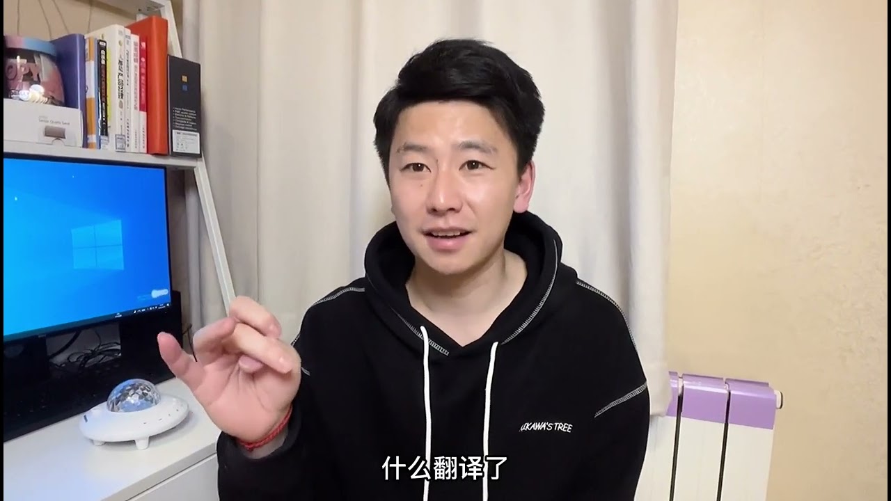 老公副业收入5位数，这兼职收入真高，让他分享是怎么赚的