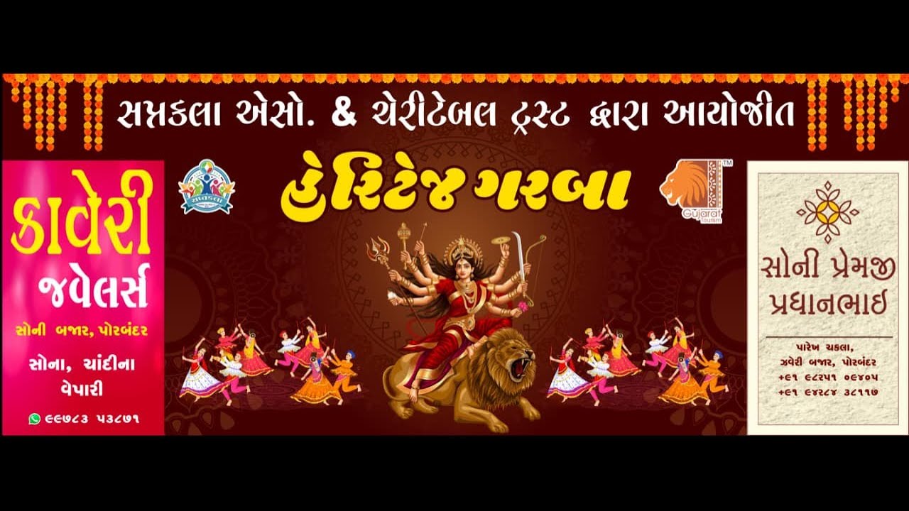 LIVE DANDIYA