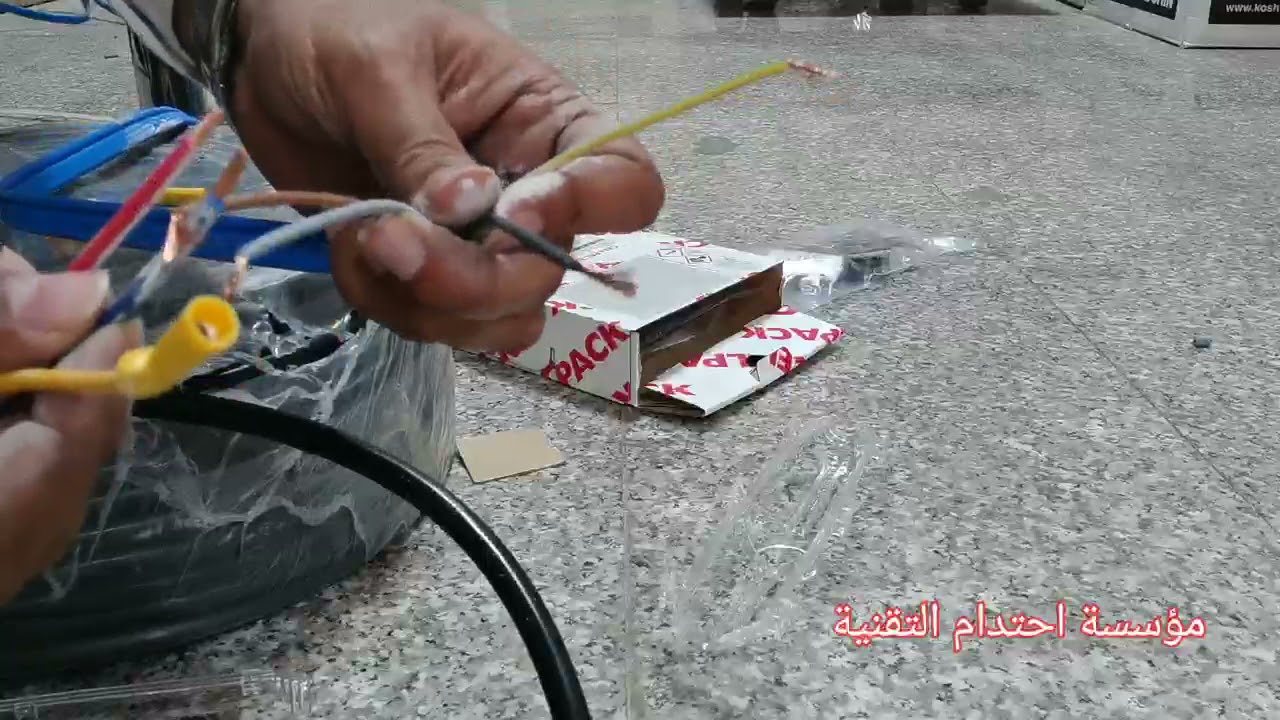 طريقة لحام كابل محرك غاطس بالتفصيل بواسطة غراء الماني