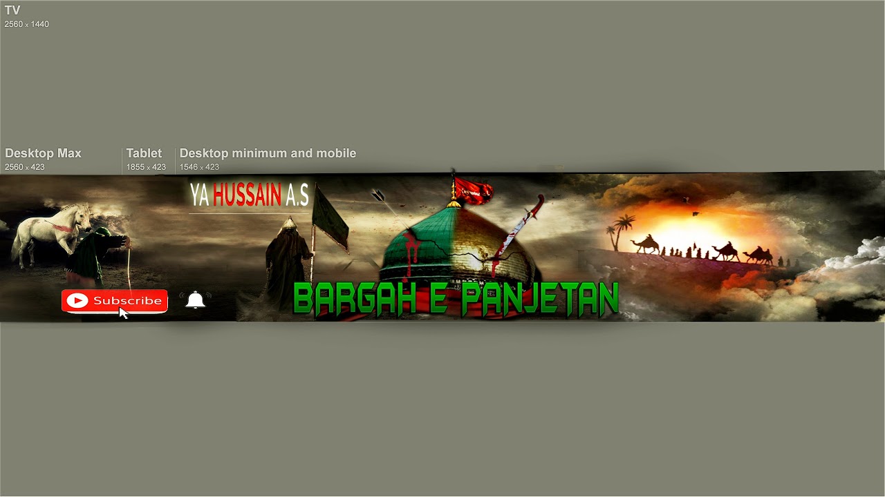 🔴#Live:-Mehfil | Imam ZainulAbedeen(a.s) | Nagaram | Moulana Syed Abbas Baqari |1447H-2025🔴