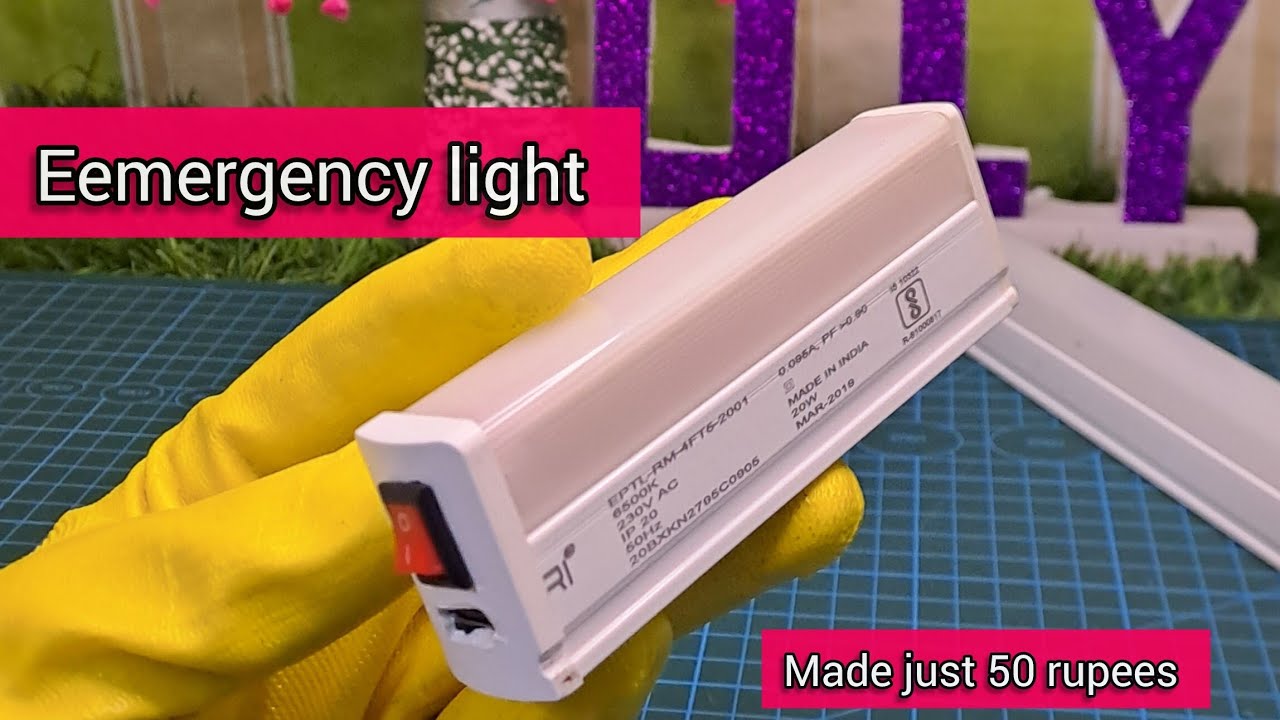 How to make rechargeable emergency light at home 