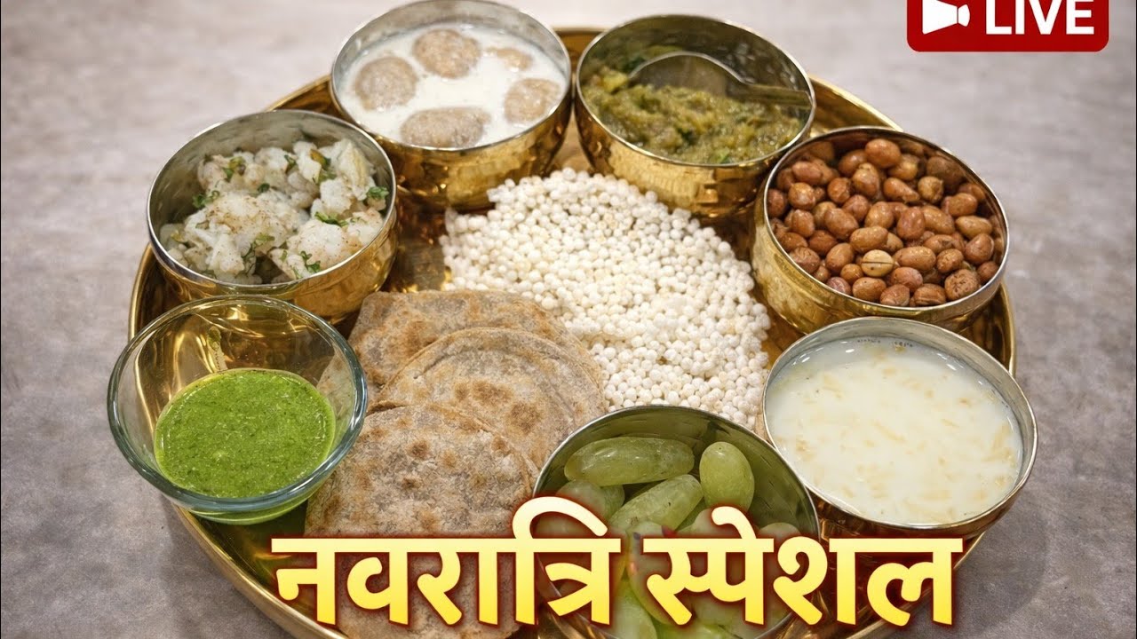 Perfect Navratri Vrat Thali 😋 | Easy Fasting Recipes LIVE