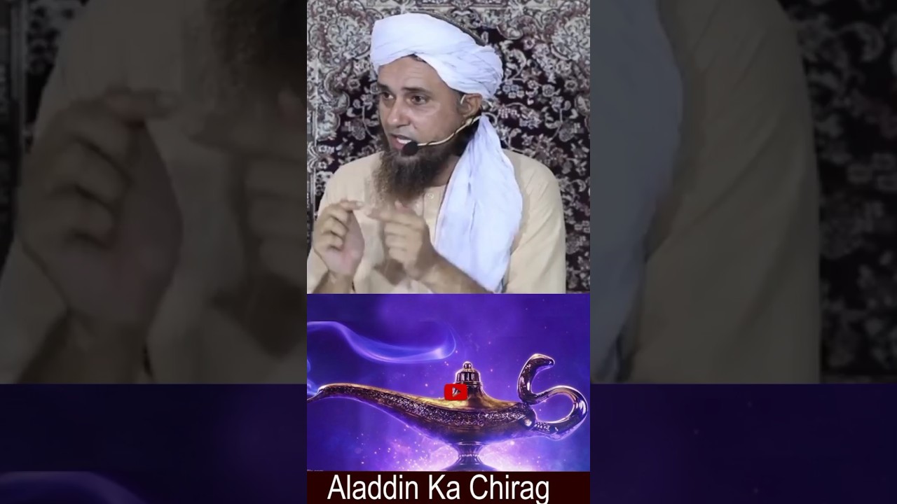Aladdin Ka Chirag | Muslim Gyan 🕋 #viral #shorts
