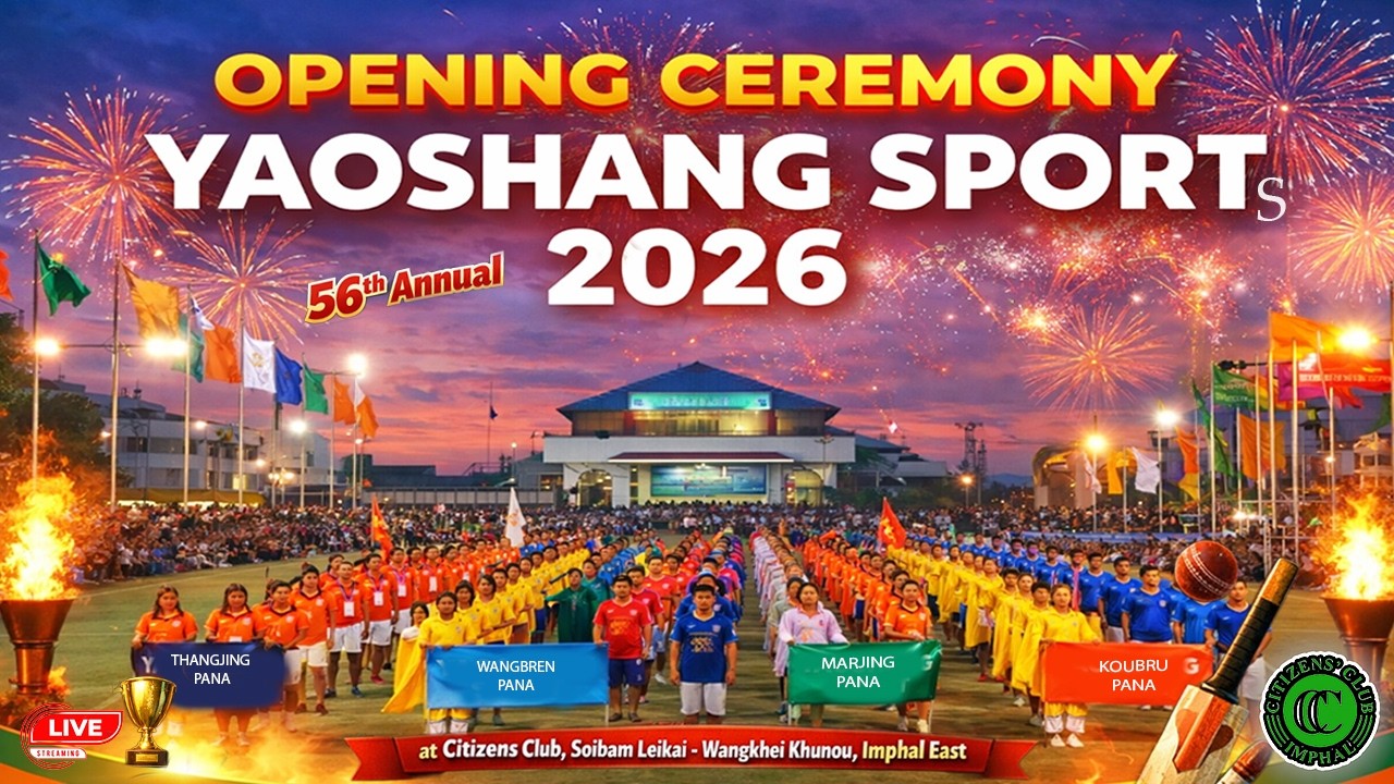 THE OPENING CEREMONY OF THE 56TH ANNUAL SPORTS FESTIVAL, 2026.