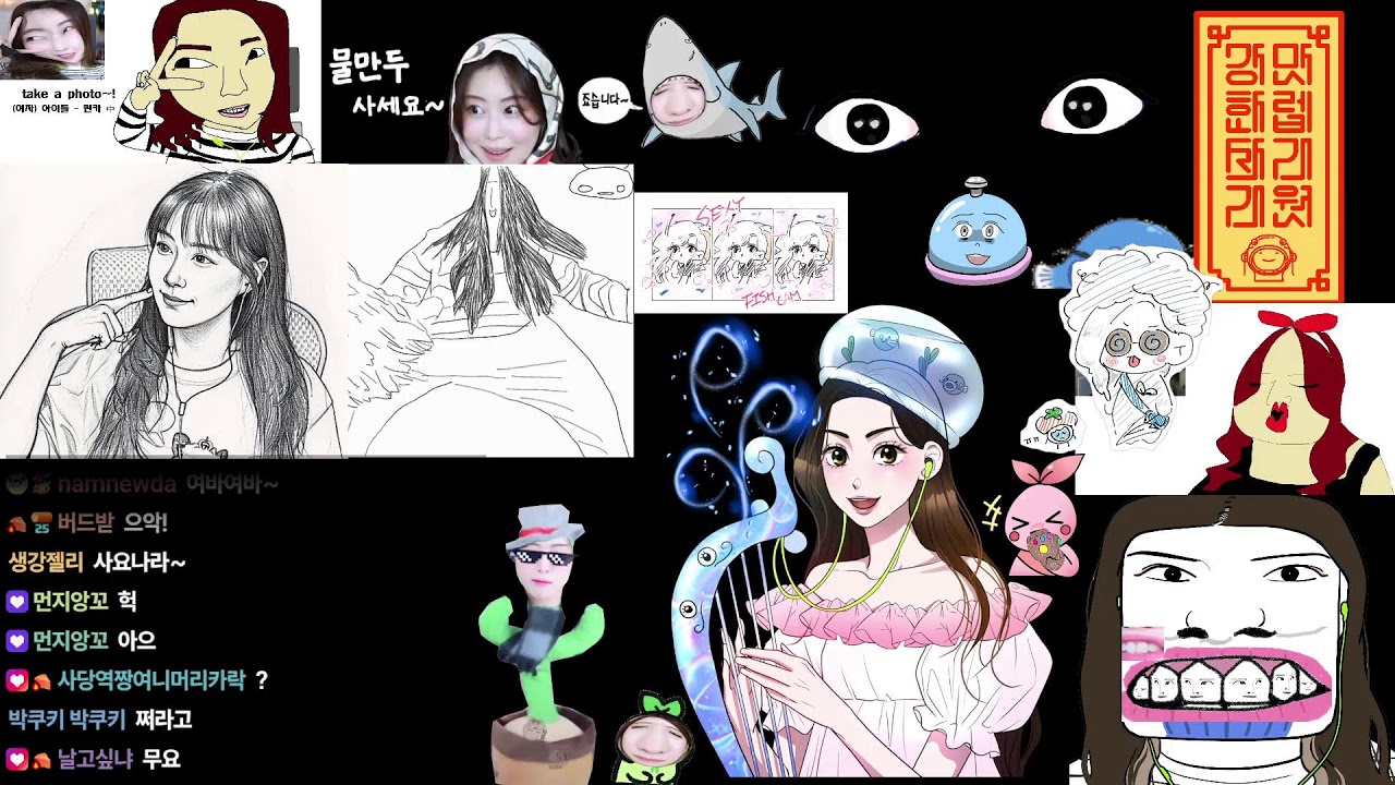 토요일의 로아!!!!!⭐세상에서 가장 바쁜 직업은? 허겁지겁🏃