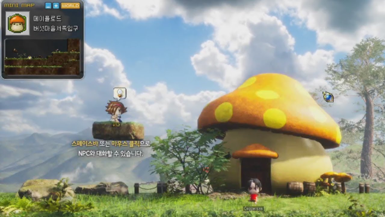 Old School MapleStory But With a Twist! | MapleStory 3D | Fan Game