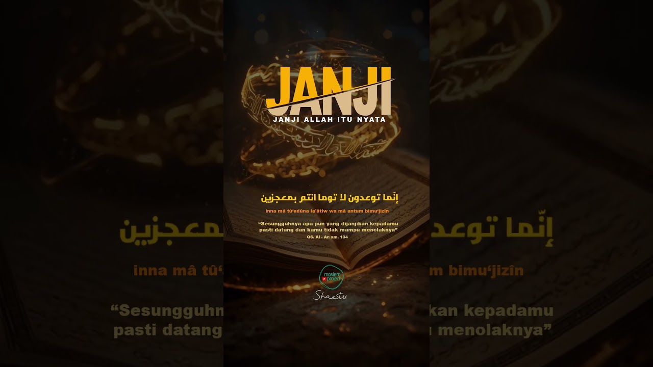 Janji Allah itu Nyata #doa #yukberdoa #doapagi #motivasidiri #doarezekidanjodoh #doapembukarezeki