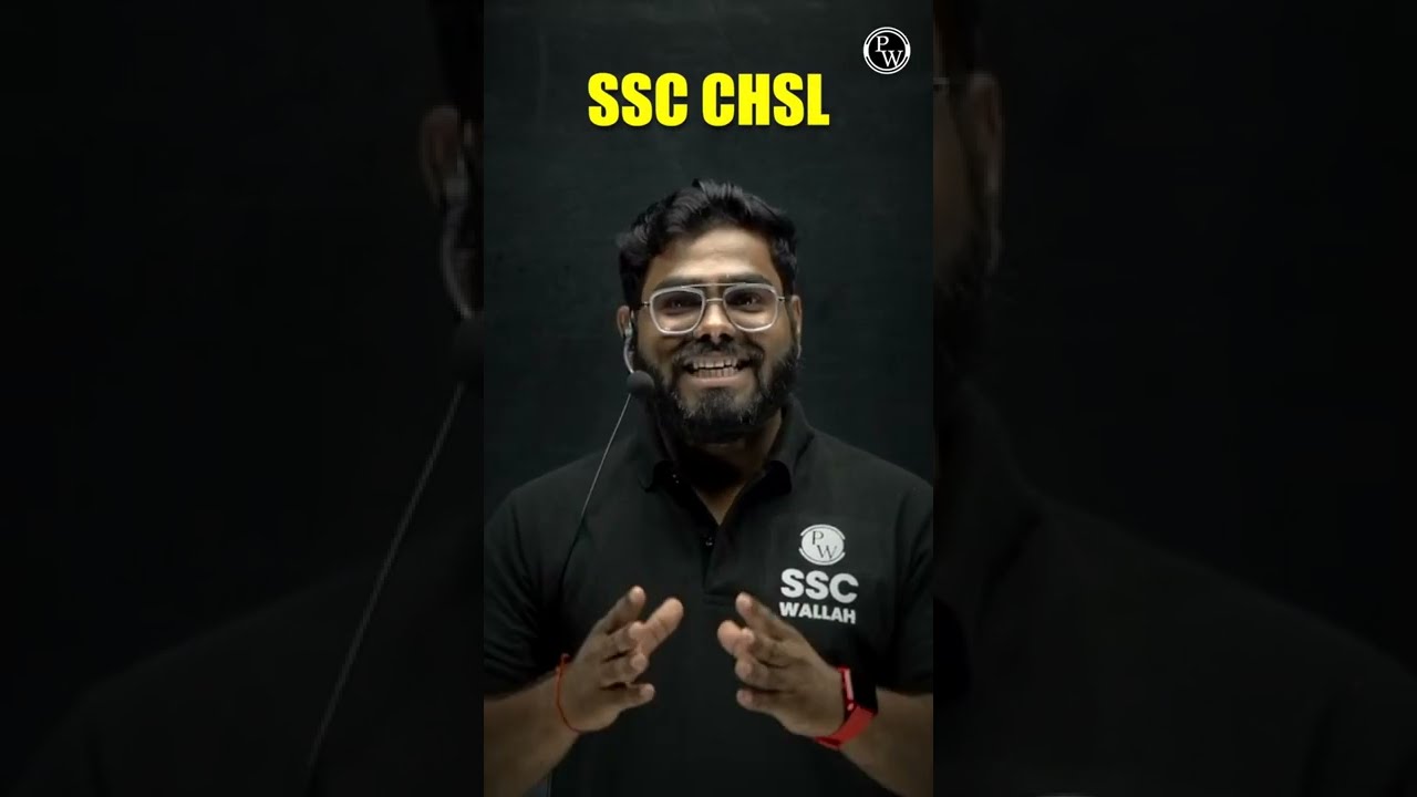 SSC CHSL आसान है लेकिन.. 🤷&zwj;♀️ | Best Strategy | #ssc #shorts