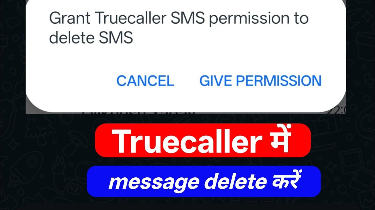 Truecaller Ka Message Kaise Delete Kare | Truecaller message delete Nahi Ho Raha