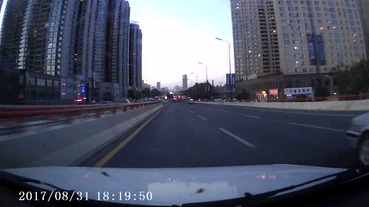 Driver's view: Exploring Jilin City 11 of 15