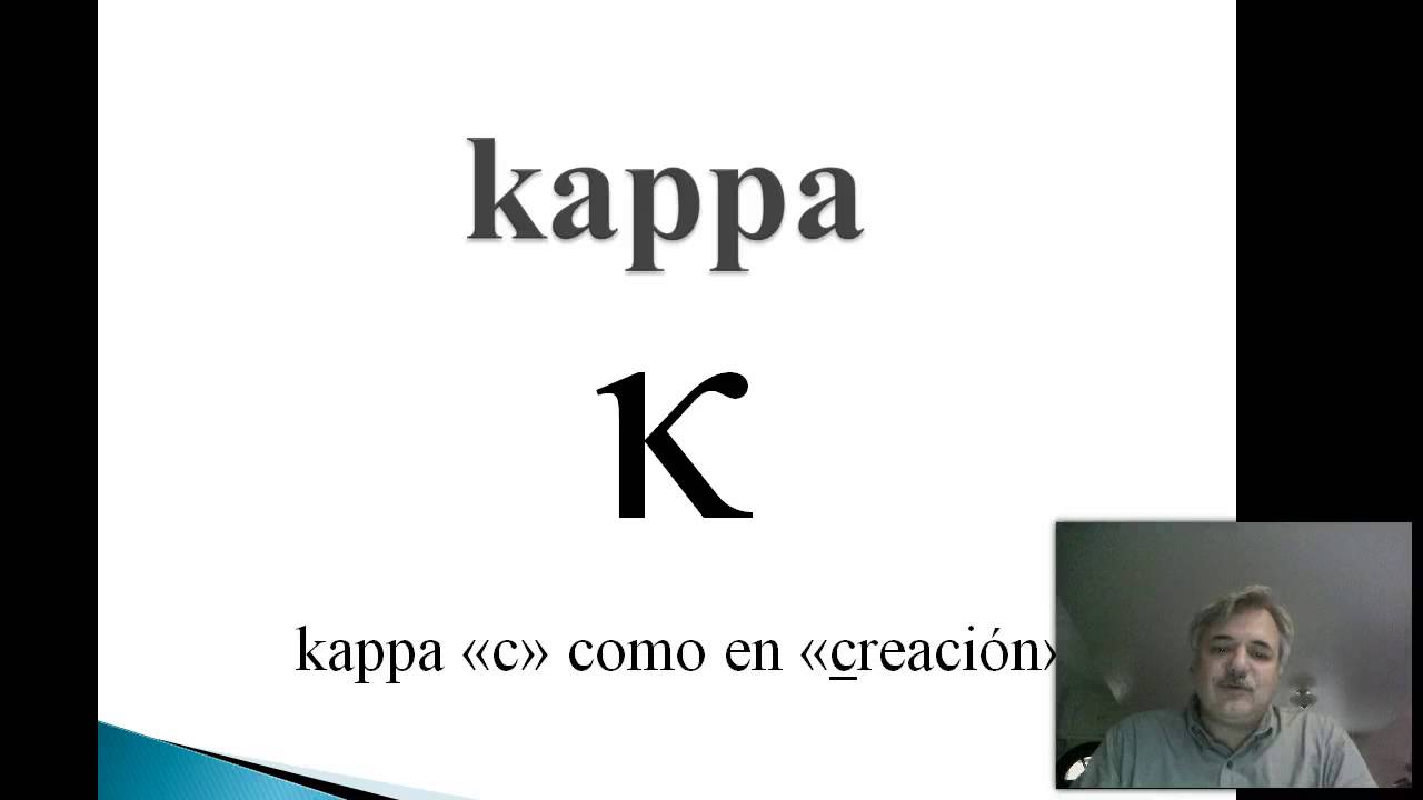 Griego del Nuevo Testamento 1a. Alfabeto