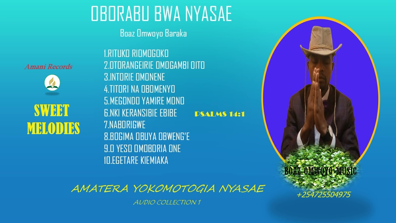 SDA KISII HYMNAL SONGS  BY BOAZ OMWOYO (EKEGUSII)