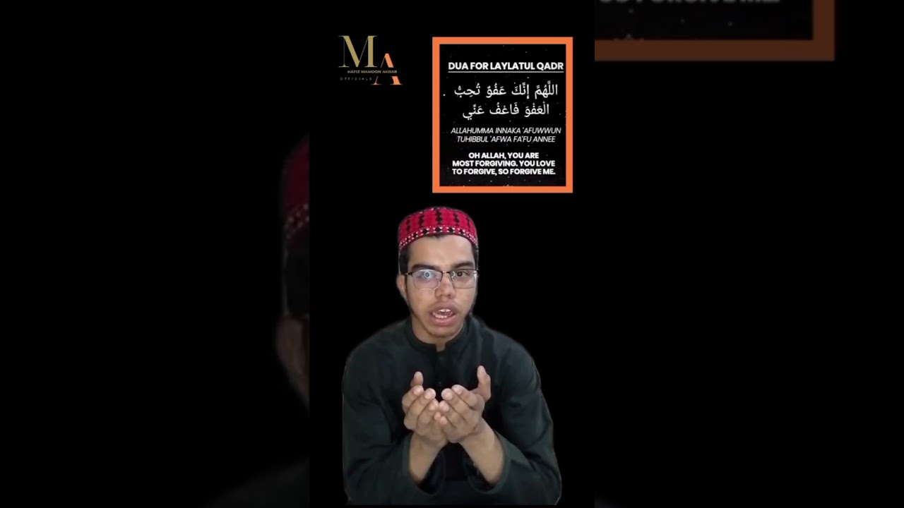 Beautiful Qur'an Recitation Shab-e-Qadr Dua: Seeking Blessings on the Night of Decree | Special