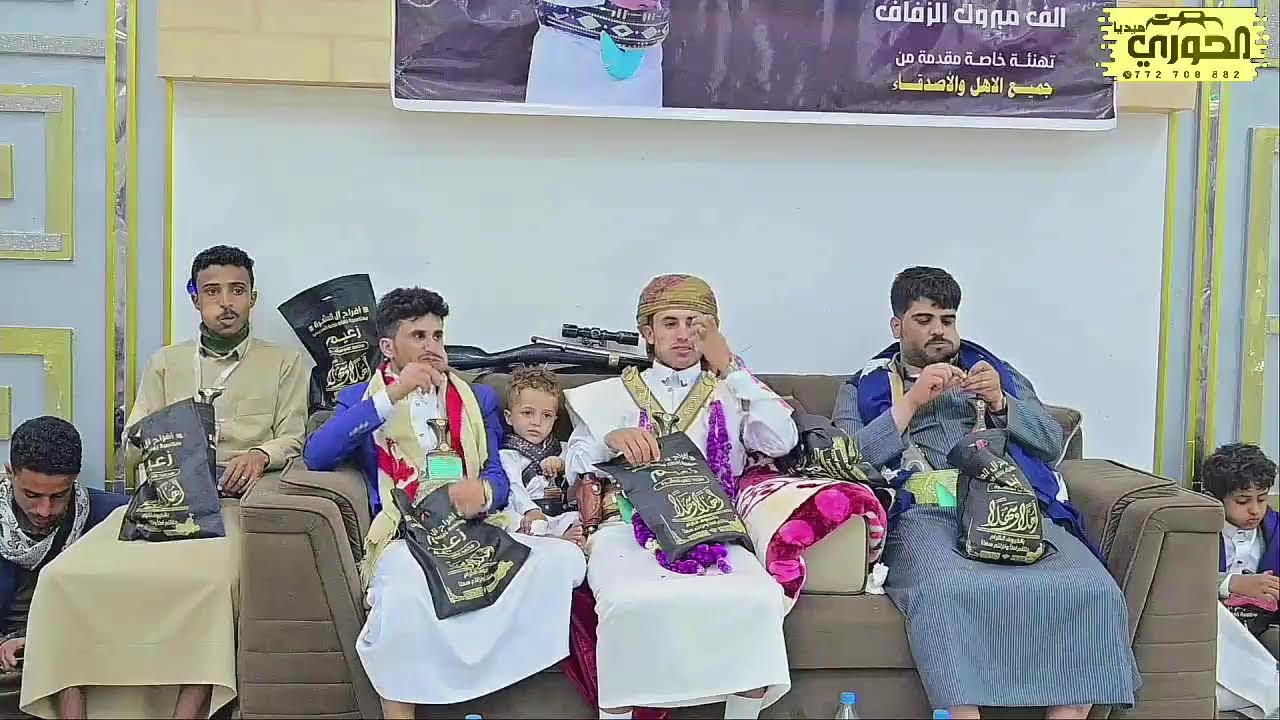 بث مباشراليوم الثاني المقيل||افراح ال المشره||فخامه العريس زعيم||الفنان حسام صيفان||صاله البرستيج