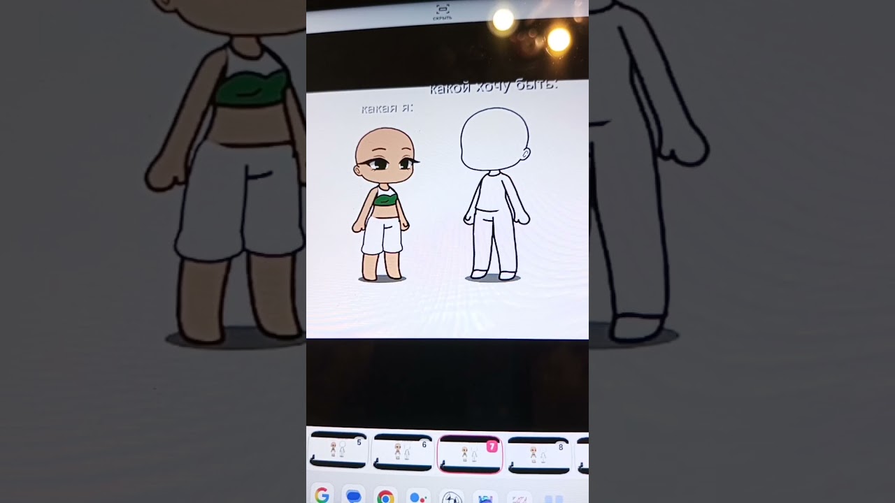 ★мы красивые такие как мы есть!★ 