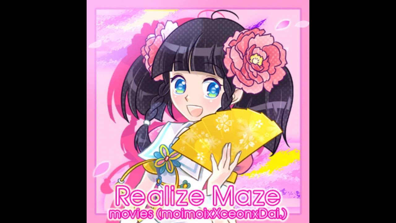 movies (moimoi×Xceon×Dai.) [HD] 「Realize Maze ＬＯＮＧ」
