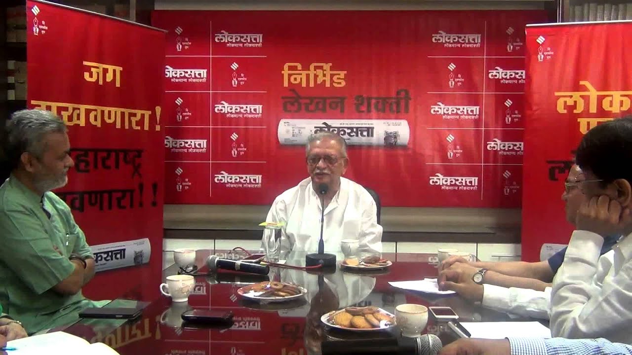 Gulzar Recollects the Visit to his Village in Pakistan