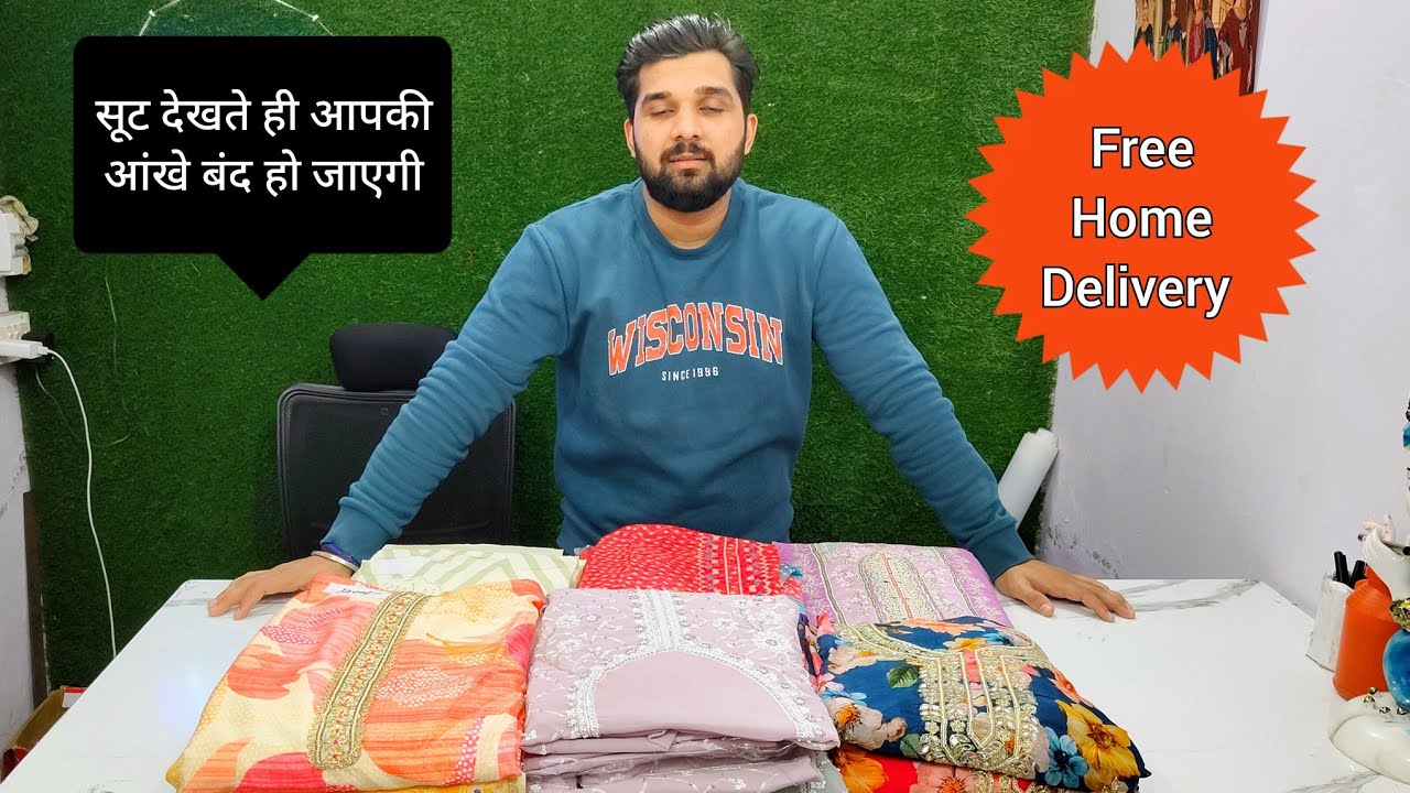 खरखोदा मे लगी फैंसी व ब्रांडेड सूटो पर धमाकेदार सेल। Free Home Delivery 🔥। Fabric House Kharkhoda