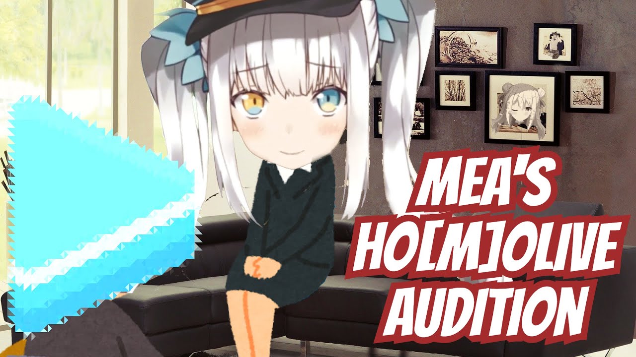 Kagura Mea - Ho[m]olive Audition