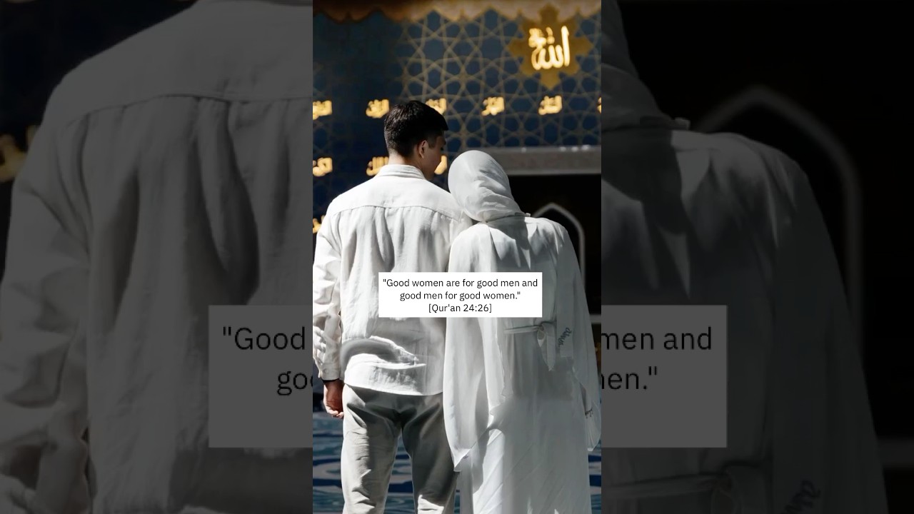 Quran 24:26❤️ #surahannur #quran #quranverses #deensayings #deen #spouse #muslimcontent #islam