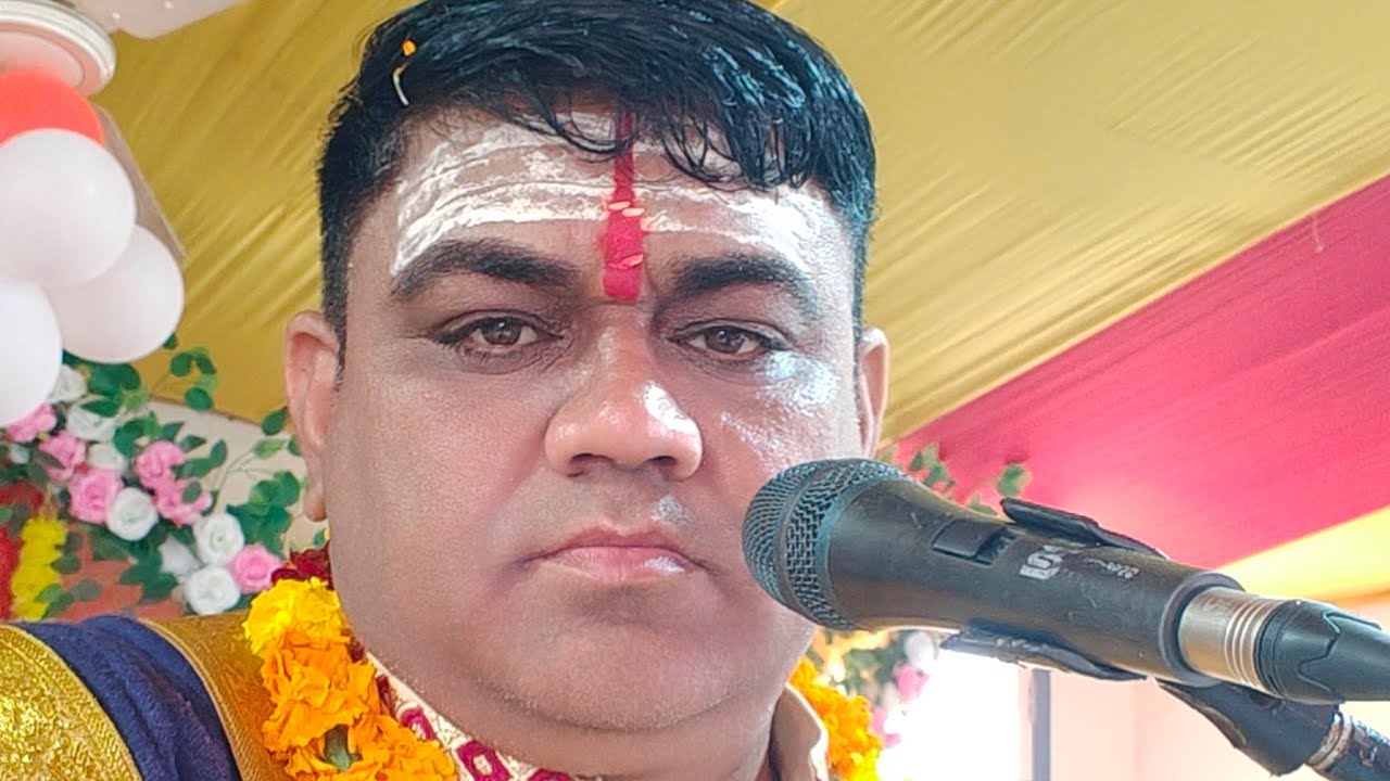 कैलाश के निवासी नमो बार बार हो l शिव महापुराण कथा खनौरी  पंजाब lसुरेन्द्र शर्मा कथावाचक 9466519248