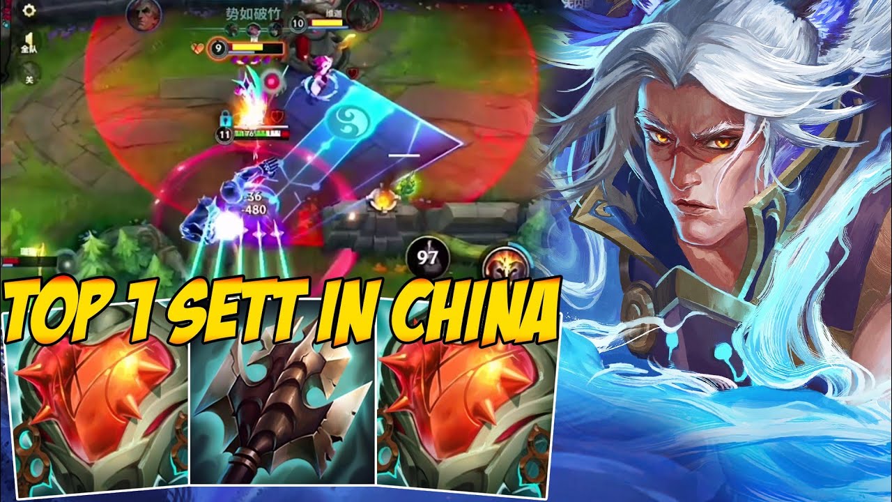 SETT NOW IS UNKILLABLE WITH THIS BUILD (THE BEST TOPLANER) - WILD RIFT