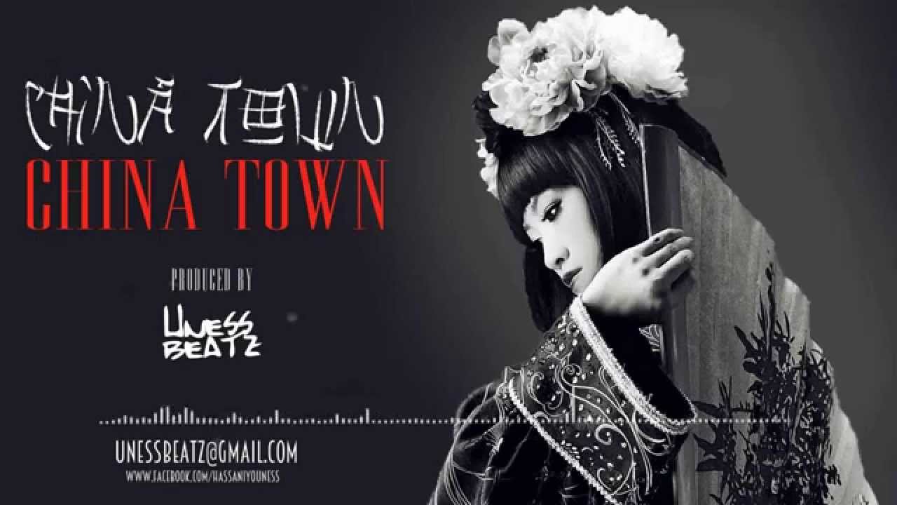 Asian TRAP Beat Instrumental 2021 | CHINA TOWN X Prod By UNESS BEATZ