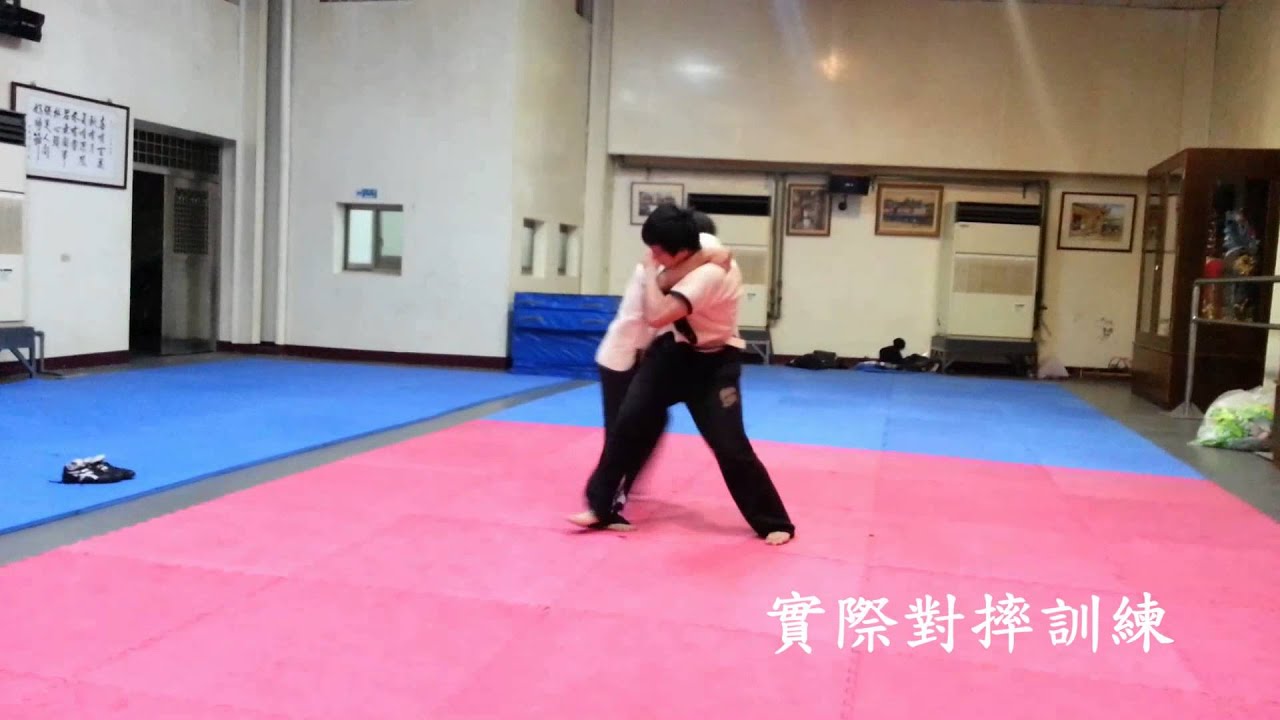 竹塹傳武技擊訓練場(Shuai Jiao and tai chi push hand)
