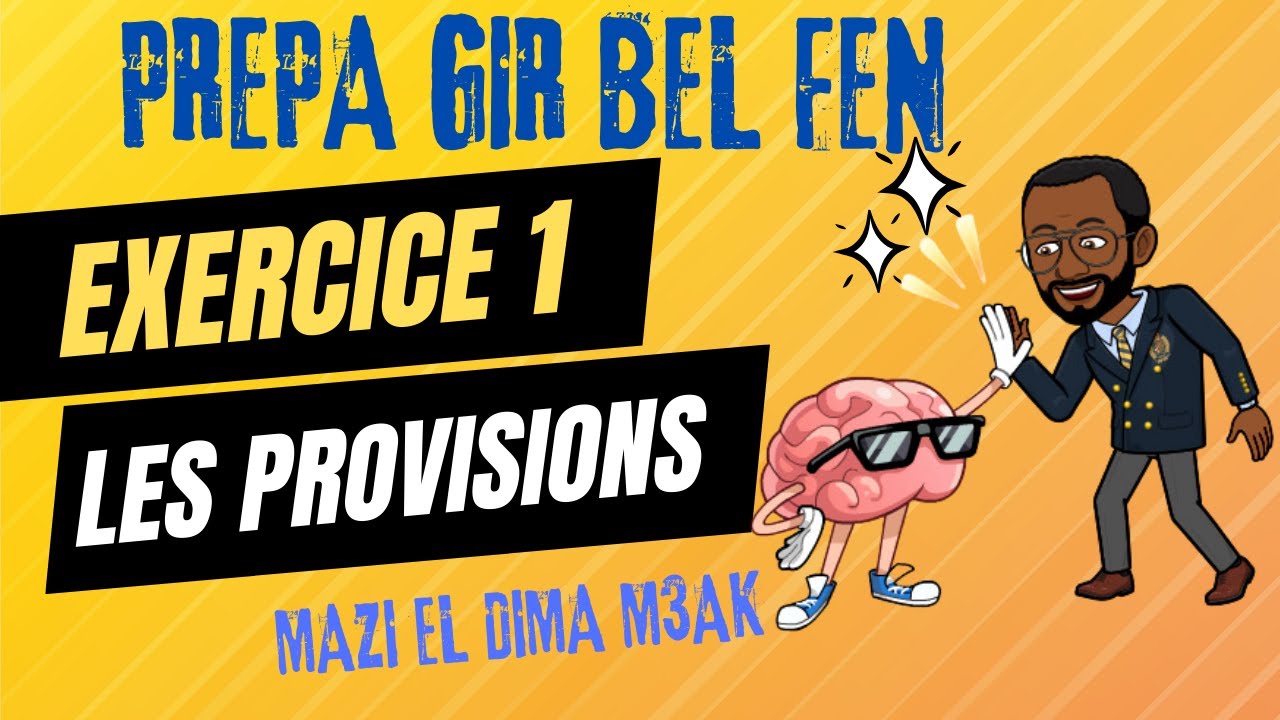 Les provisions (exercice 1) :  Créances clients ; TP e TVP