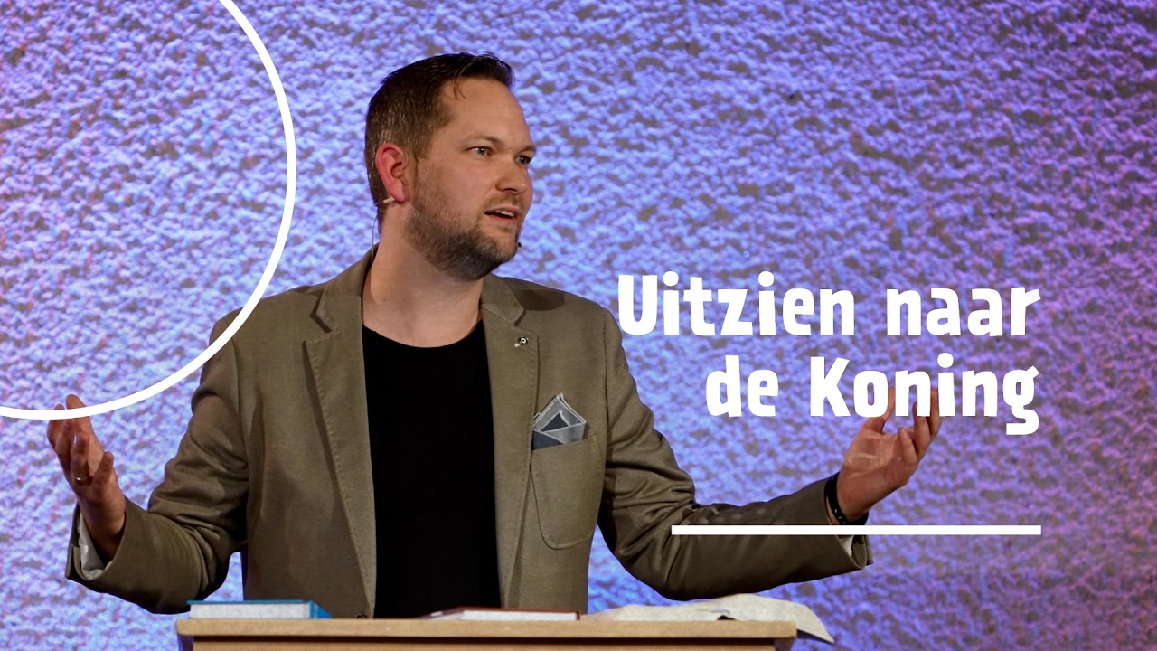 Uitzien naar de Koning | Marcel Vroegop