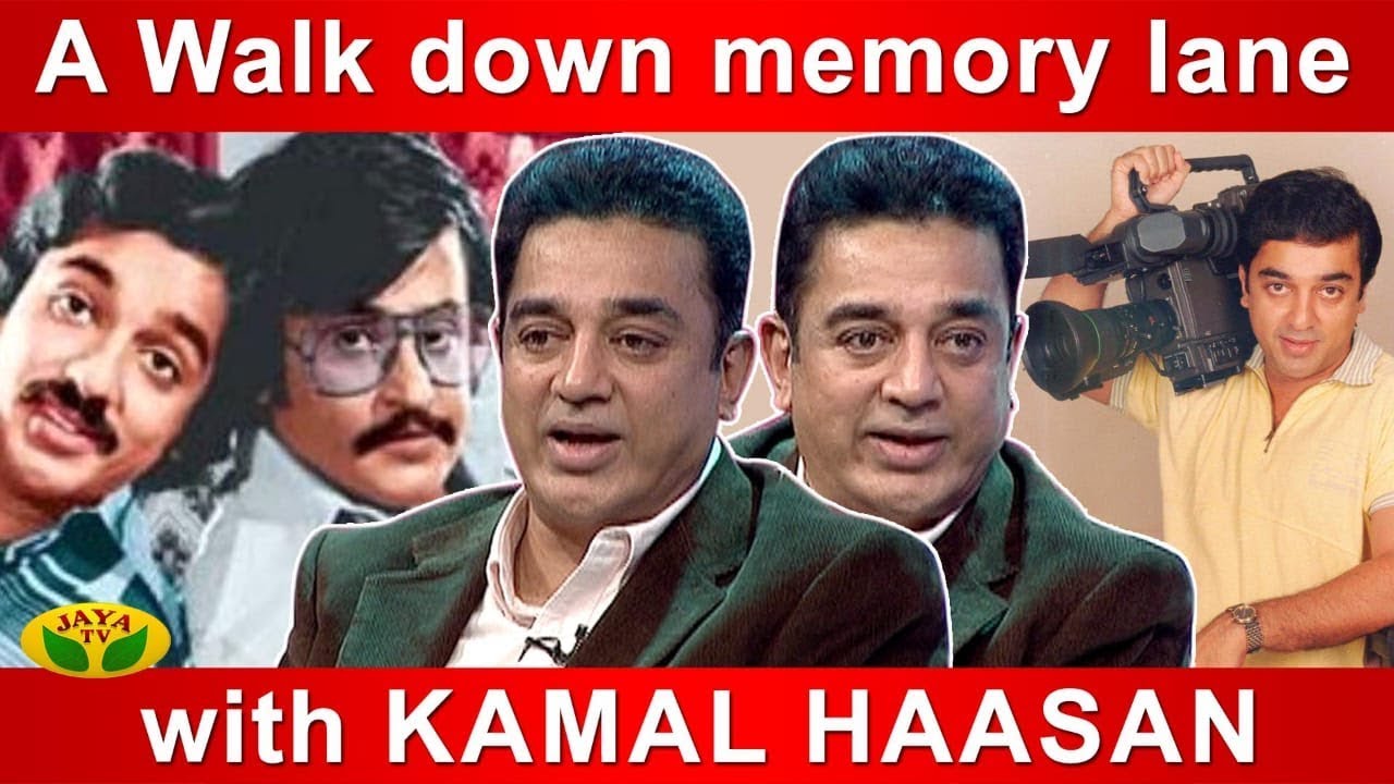 A Walk down memory lane with Kamal Haasan | Full Episode | KS Ravikumar | Nagesh | Jaya TV