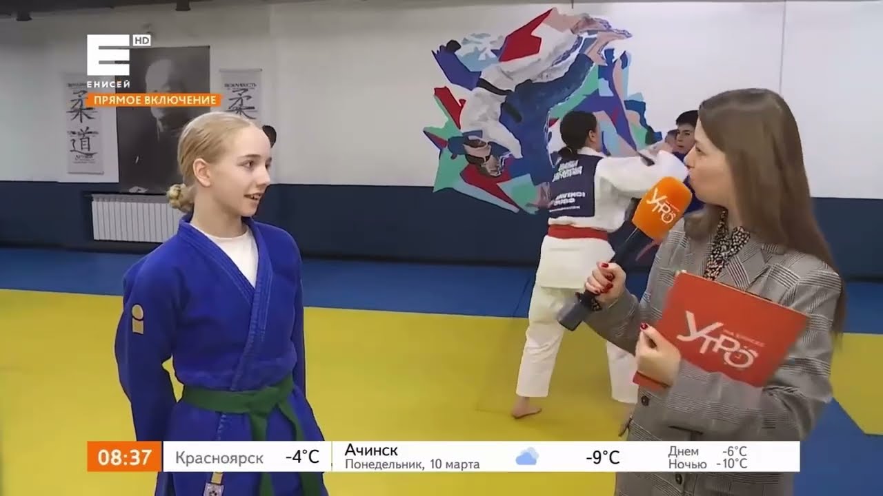 DAVINCI JUDO НА ТЕЛЕКАНАЛЕ 