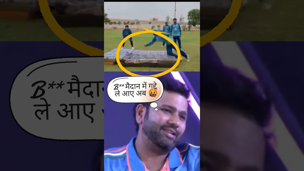 Pakistan team fielding practice #shorts #rohitsharma #cricket