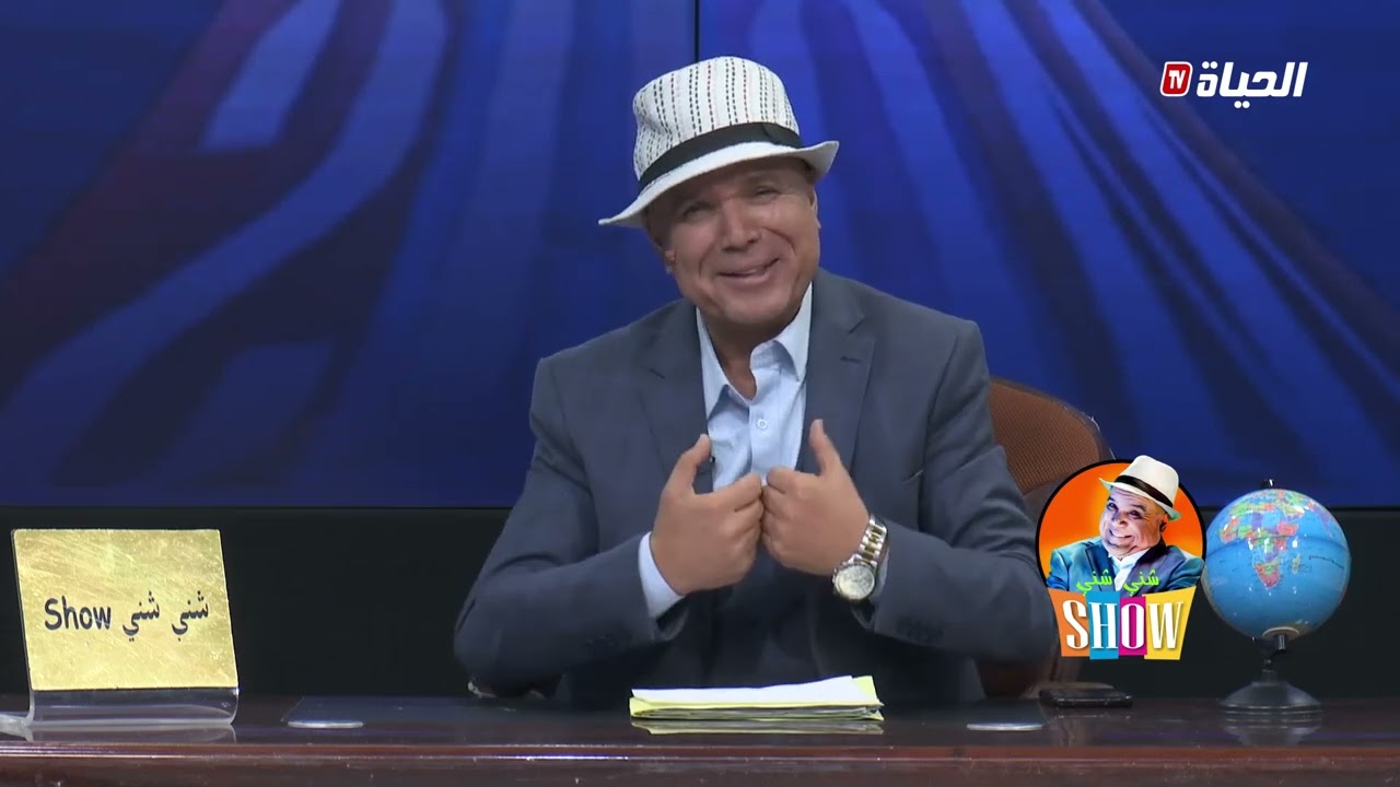 بعد 30 سنة.. الممثل الكوميدي المعروف بـ