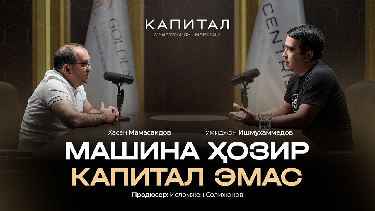 Нияти 