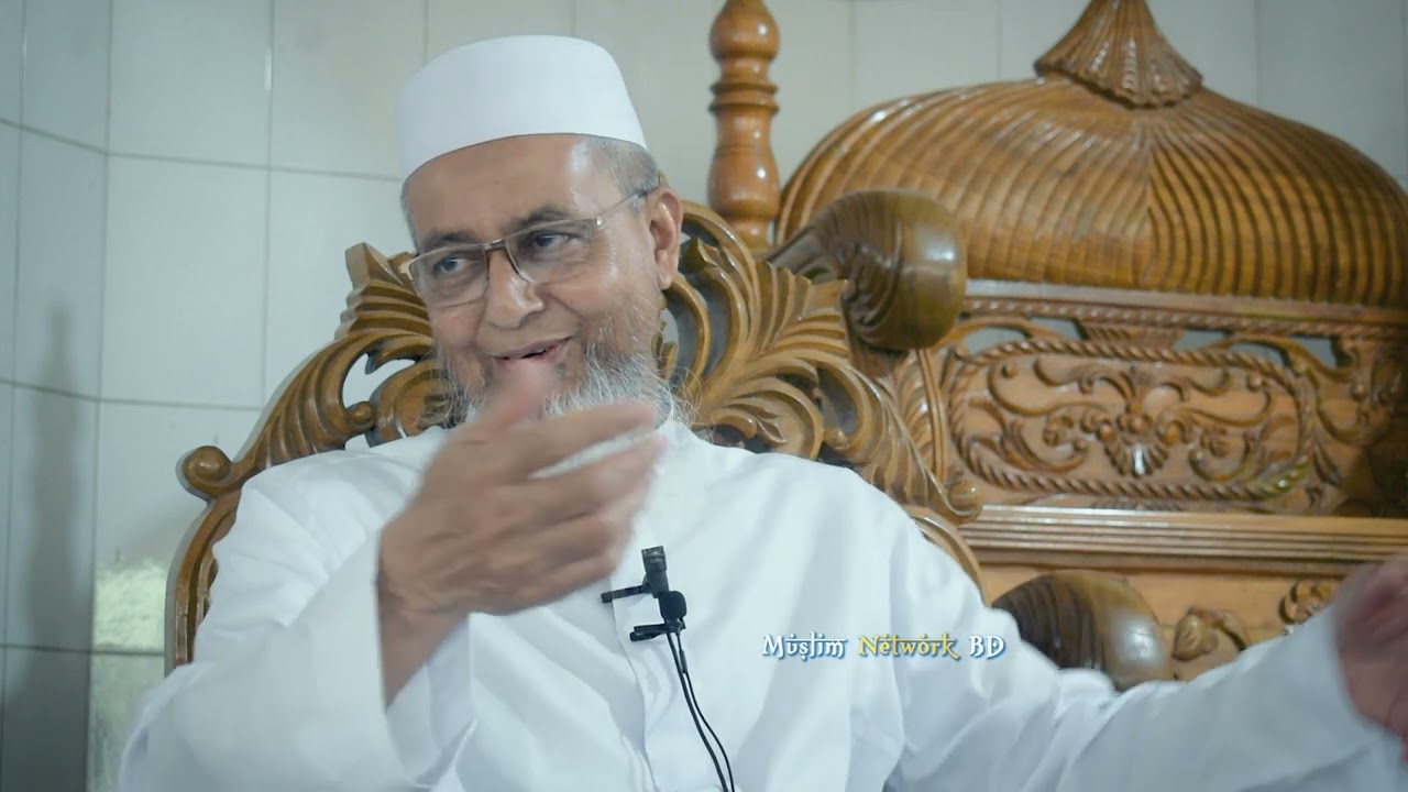 জাহান্নামের দিকে নিয়ে যায় যে কাজ গুলো। জুমা’র বয়ান। আল্লামা হারুন আল মাদানি। [Muslim Network BD]