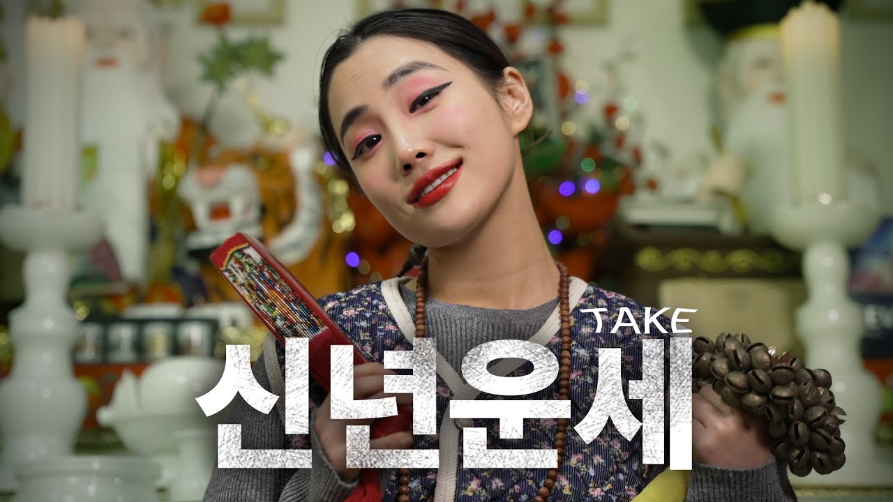 너네 둘, 살고 싶으면 헤어져