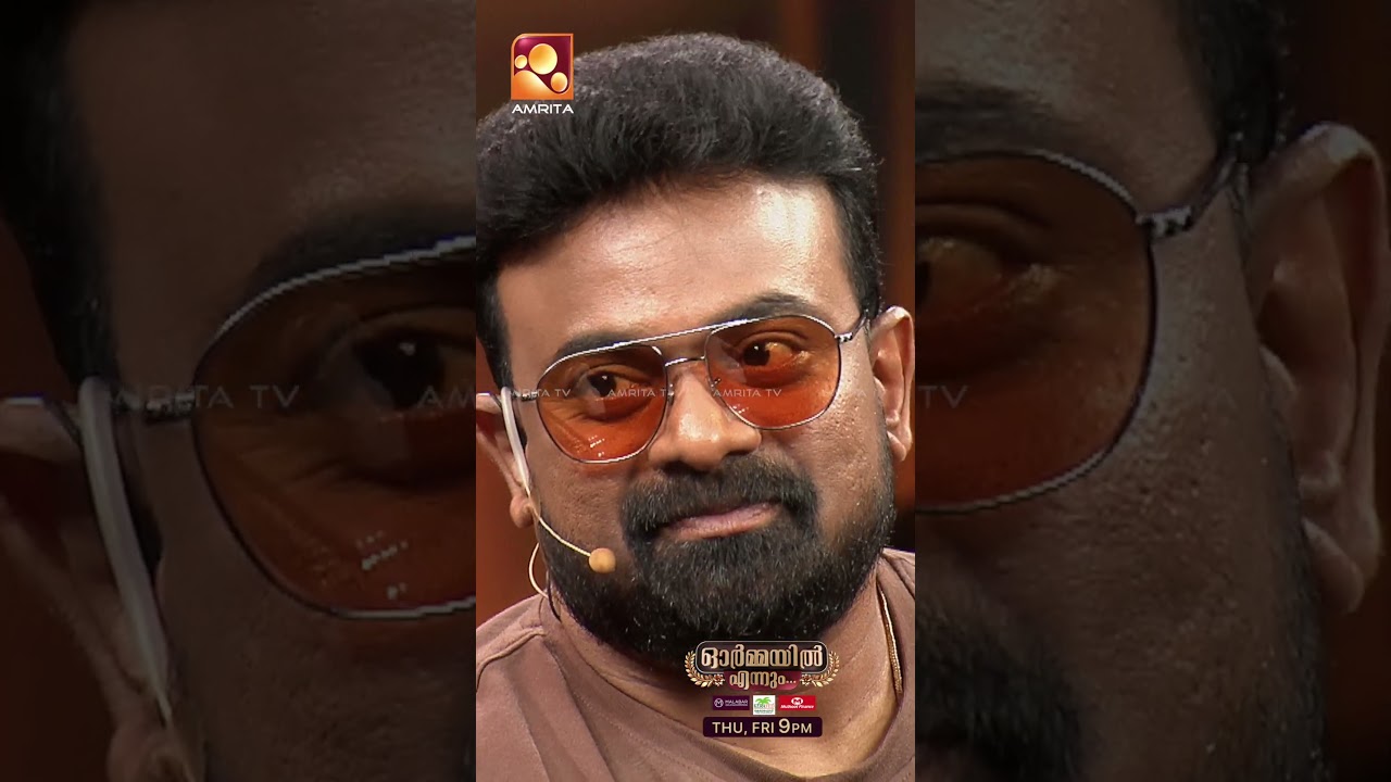 സുബി നമുക്കൊരു ധൈര്യമായിരുന്നു | part 1 | Epi 37 |  