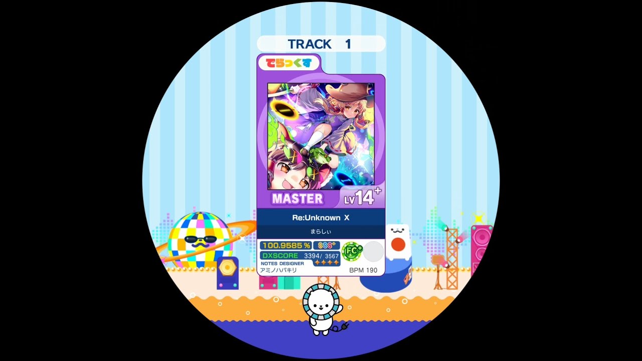 Re:Unknown X  MASTER AP【maimaiでらっくす外部出力】