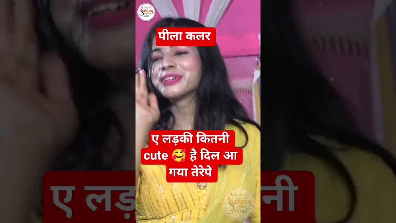 #Gaurav