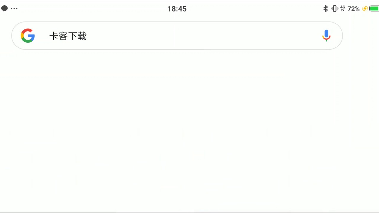 海外玩家充值和平精英教学
