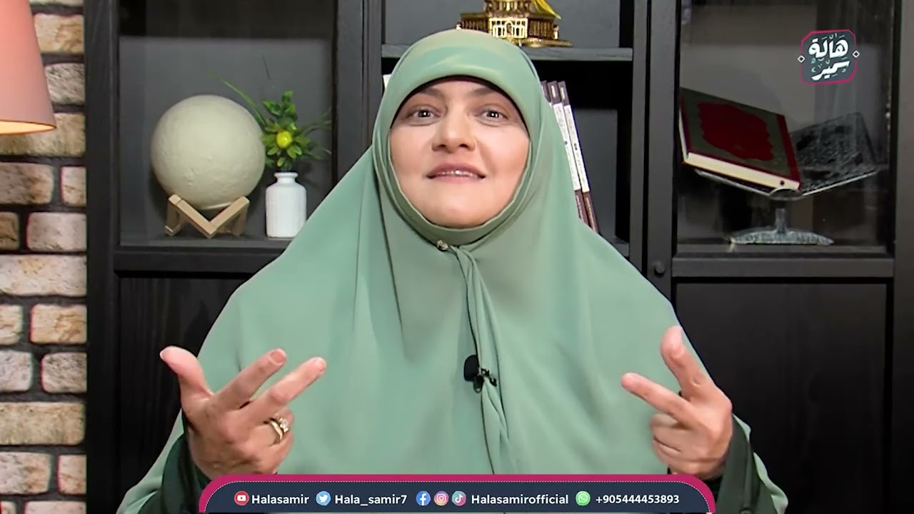 اسم الله الرفيق .. كيف نتخلق و نتعبد بإسم الله الرفيق ؟