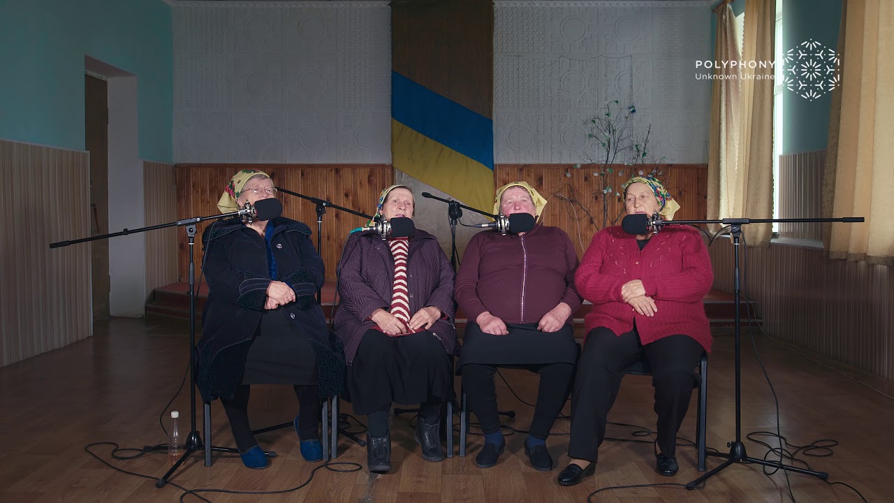 Мені ворожка ворожила, мені ворожка казала /// polyphonyproject.com