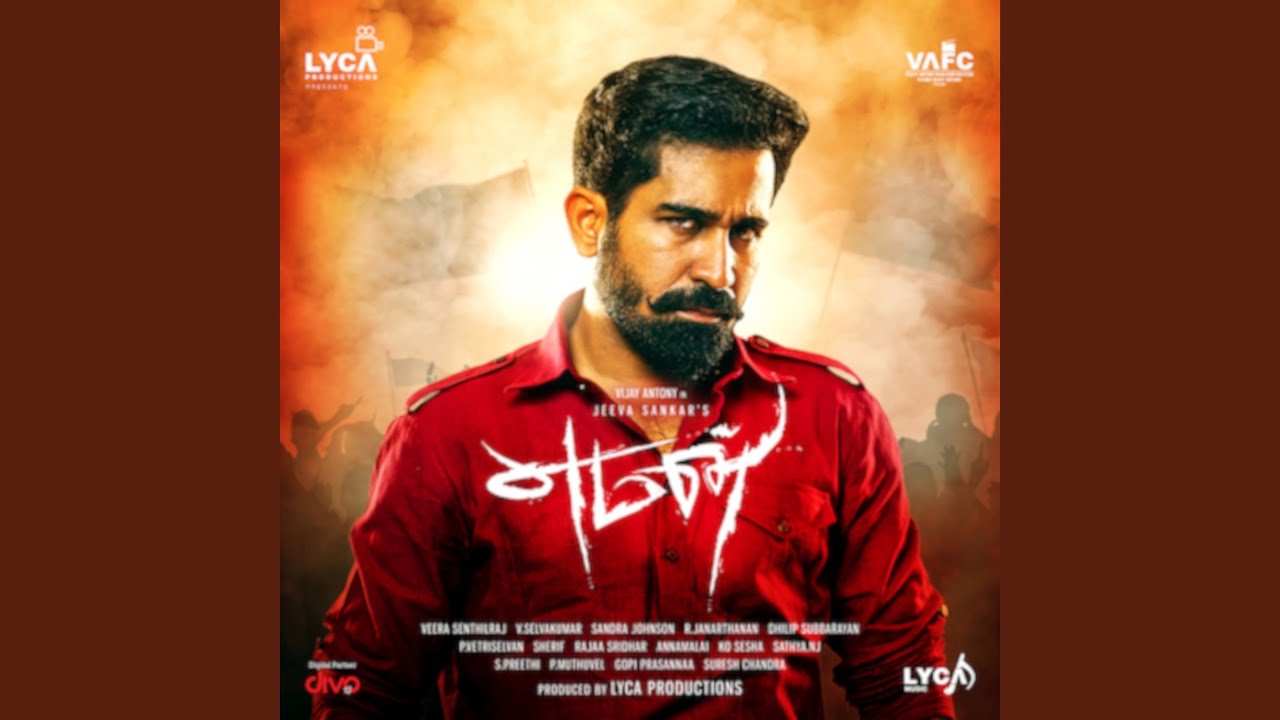 Neeye Thaniyaai