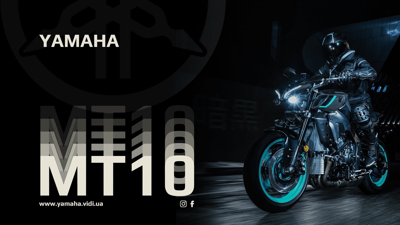 Yamaha MT-10, флагман лінійки Master of Torque