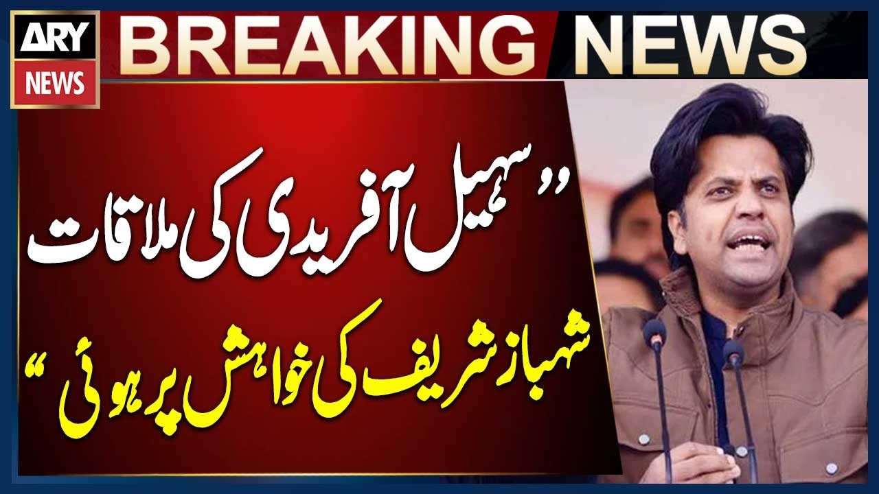 Charsadda: Meeting Between PM and Sohail Afridi Held at Shehbaz Sharif’s Request, Says Shafee Jan