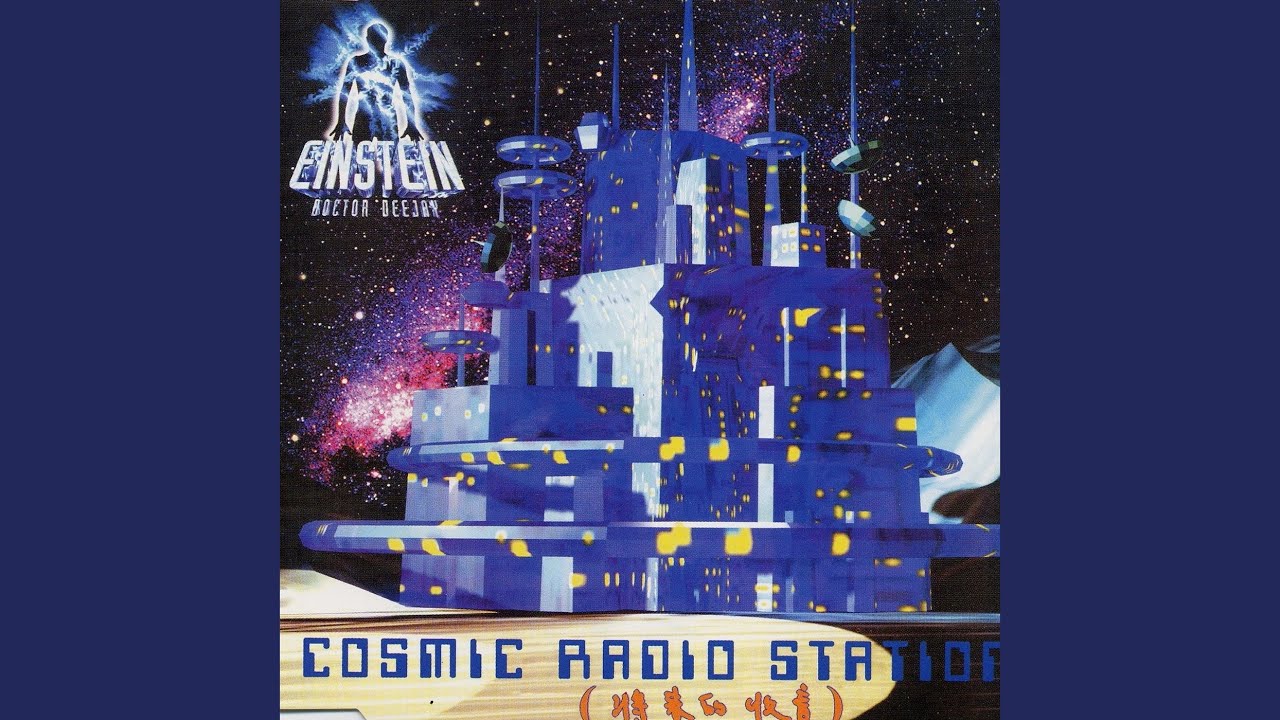 Cosmic Radio Station (Star Base Mix)