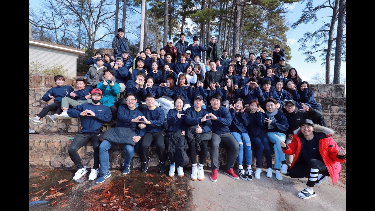 아틀란타 제일장로교회 청년부 | 2019 동계수련회