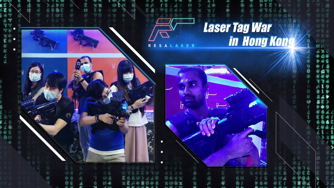 Laser Tag War in Hong Kong @ResaLaser HK 試玩刺激鐳射槍戰